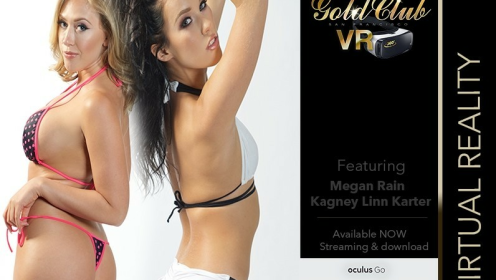 Megan Rain & Kagney Linn Karter Sexy Lapdance