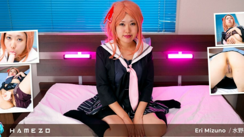 Eri Mizuno Intimate VR Pussy Play in 4K