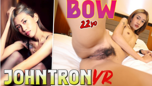 Bow's First VR Massage Turns Steamy Hot
