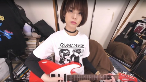 Emotional VR: Runa's Sad Passion Unleashed