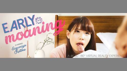 Suzumiya Kotone in Sexy Morning VR Bliss